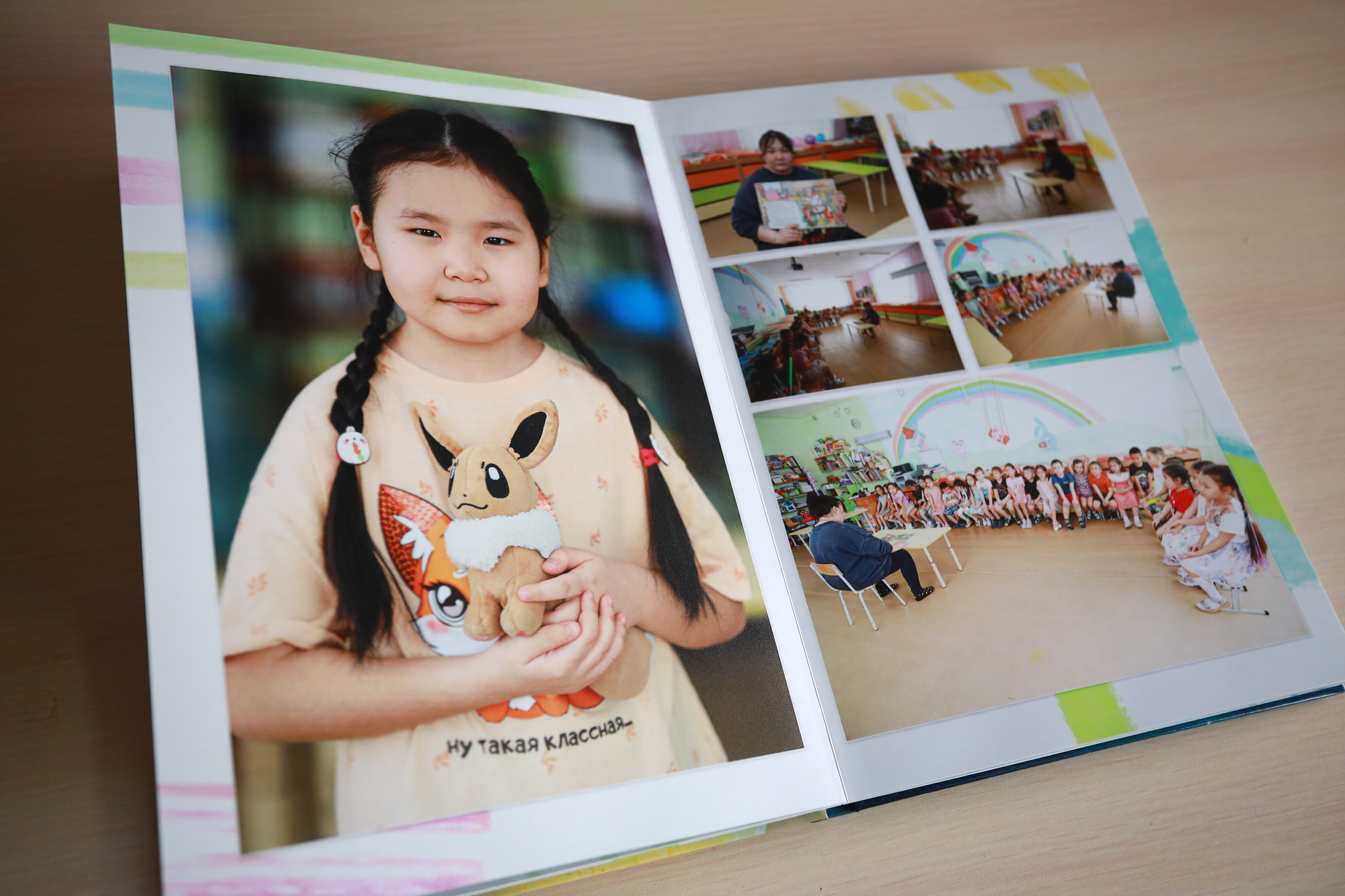 Премиум альбом для детских садиков