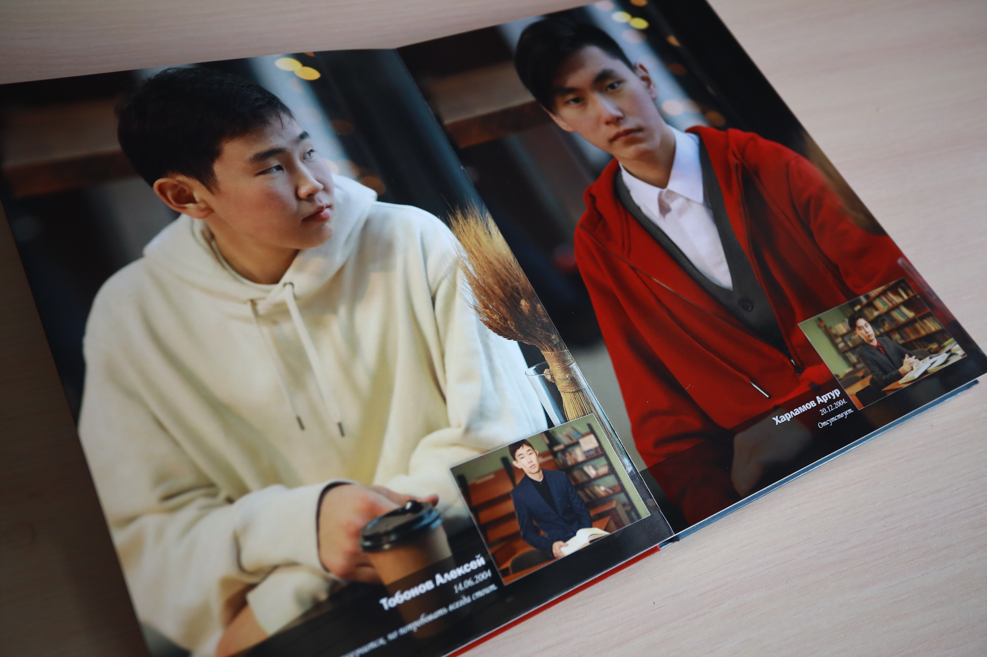 Премиум альбом для 11 класса