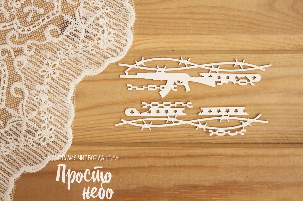 Просто небо,чипборд,Ф-90