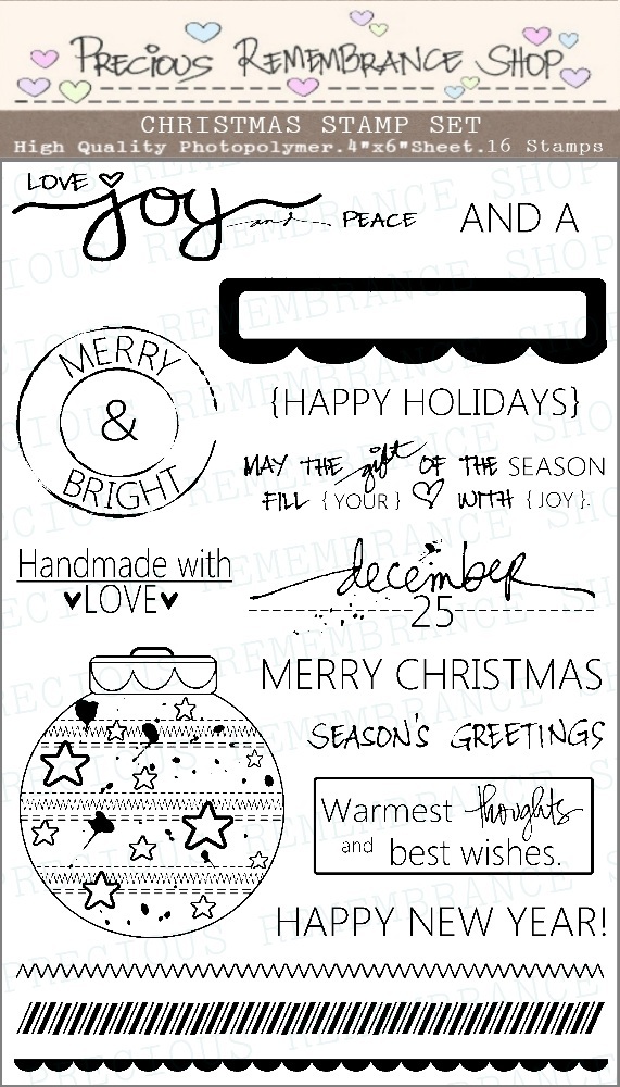 Precious remembrance/штамп/Christmas