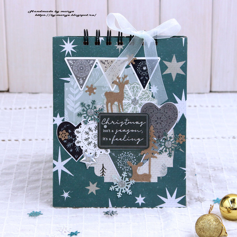 Автор Марина Чукаева/альбом Новогодний