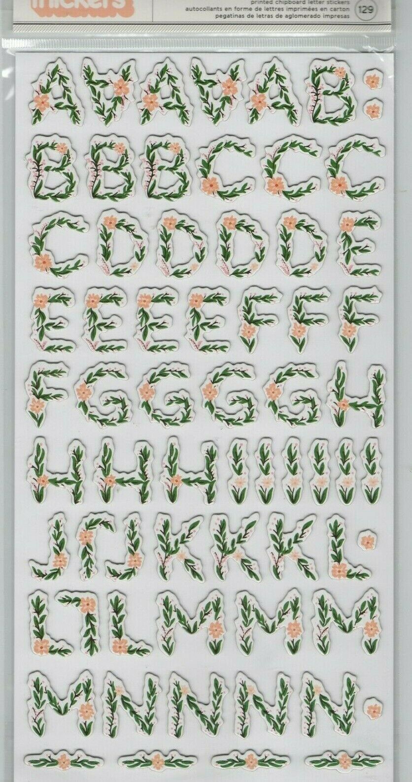 *Simply Creative/чипборд/344389