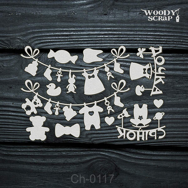 *Woodyscrap/чипборд/ch-0117