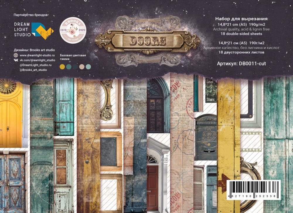 *Dream Light/Doors/DB0011-cut