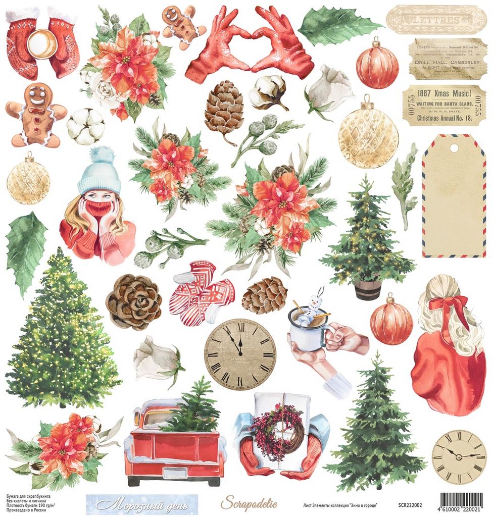 *Scrapodelie/Зима в городе/SCR222002