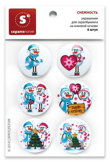 Скрапология,топсы:снежность