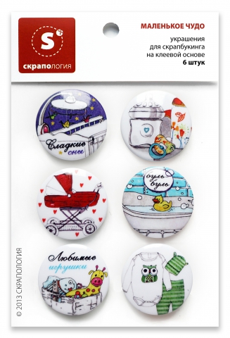 Скрапология,топсы:маленькое чудо