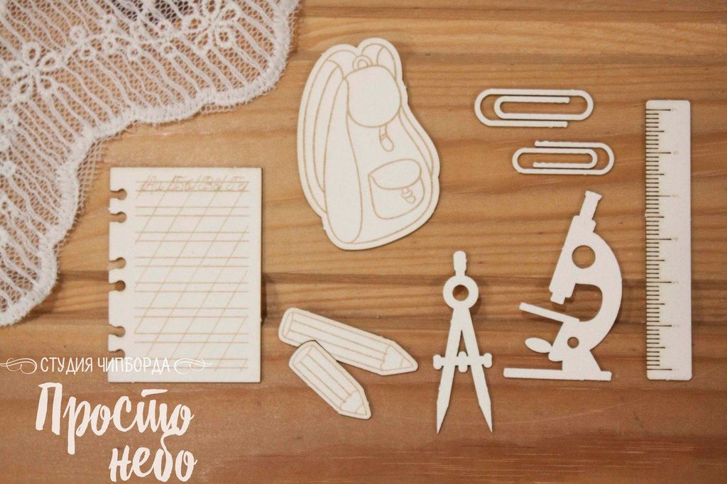 Просто небо,чипборд,Шк-50