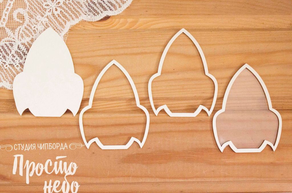 Просто небо,заготовка для шейкера,Шр-93