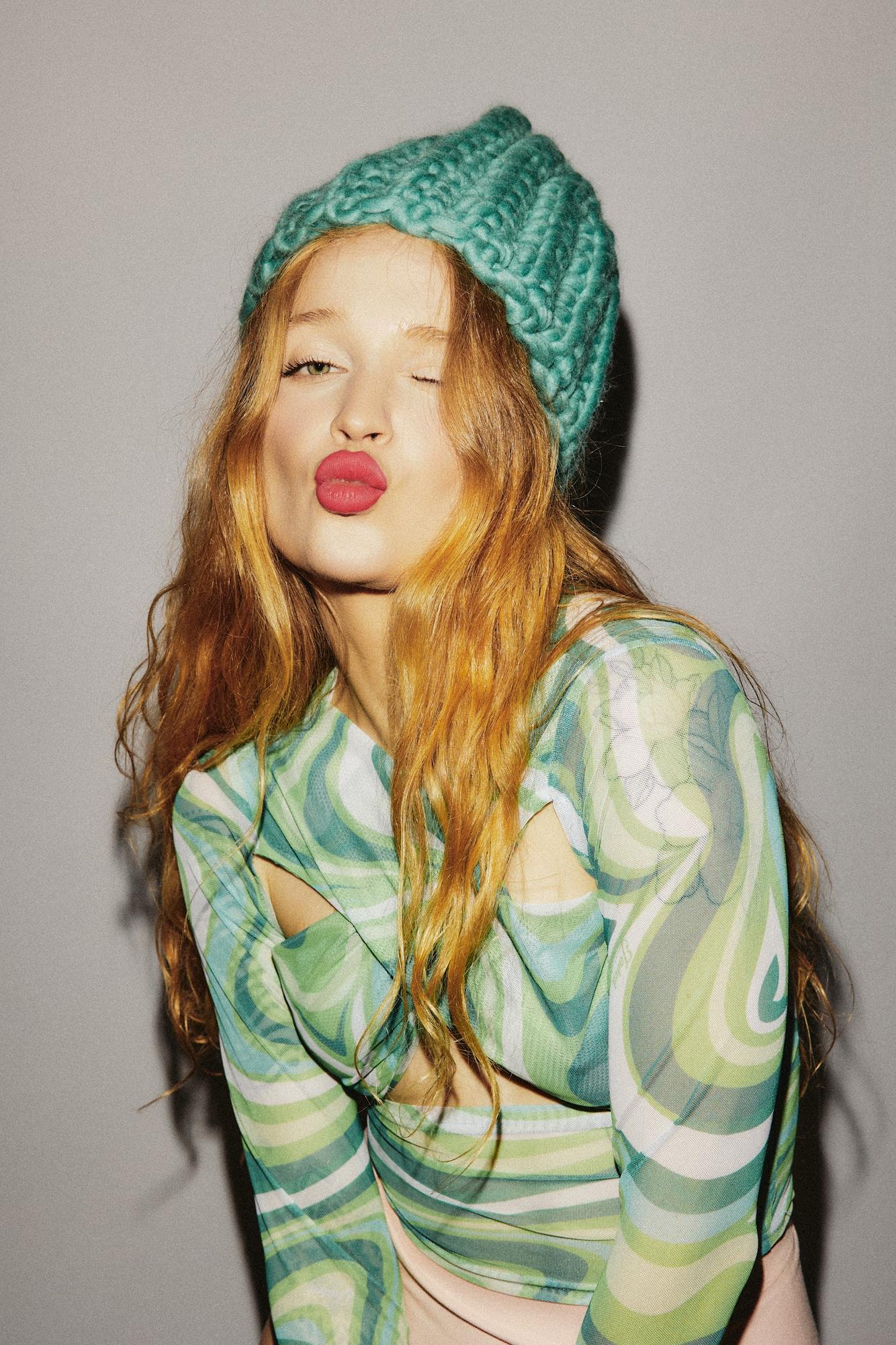 Бини Мерино яркая