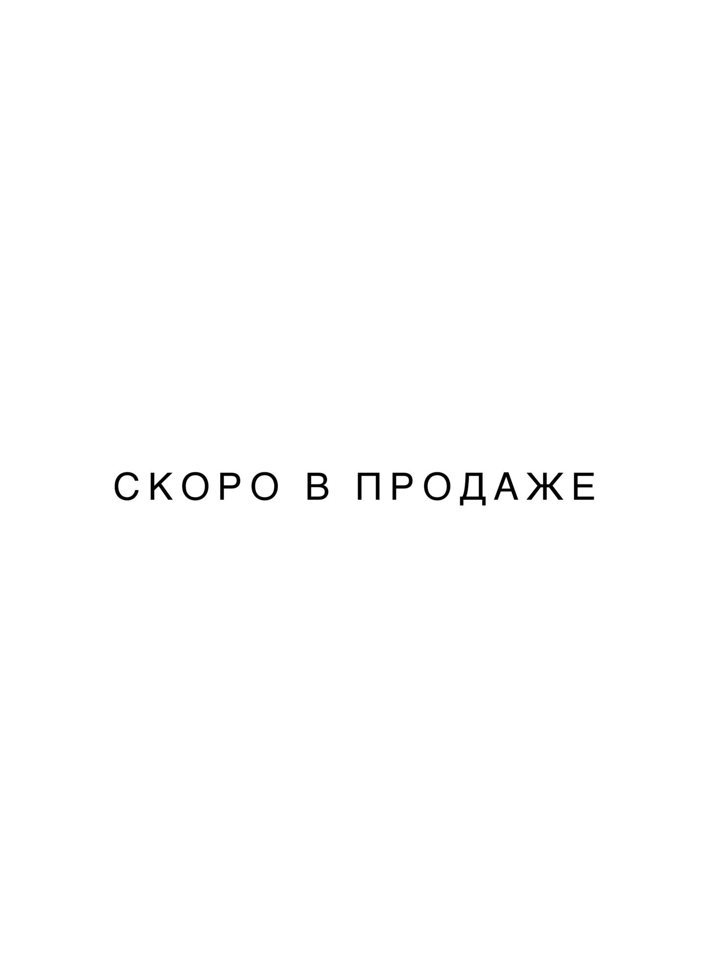 ПЛАТЬЕ РОУЗ