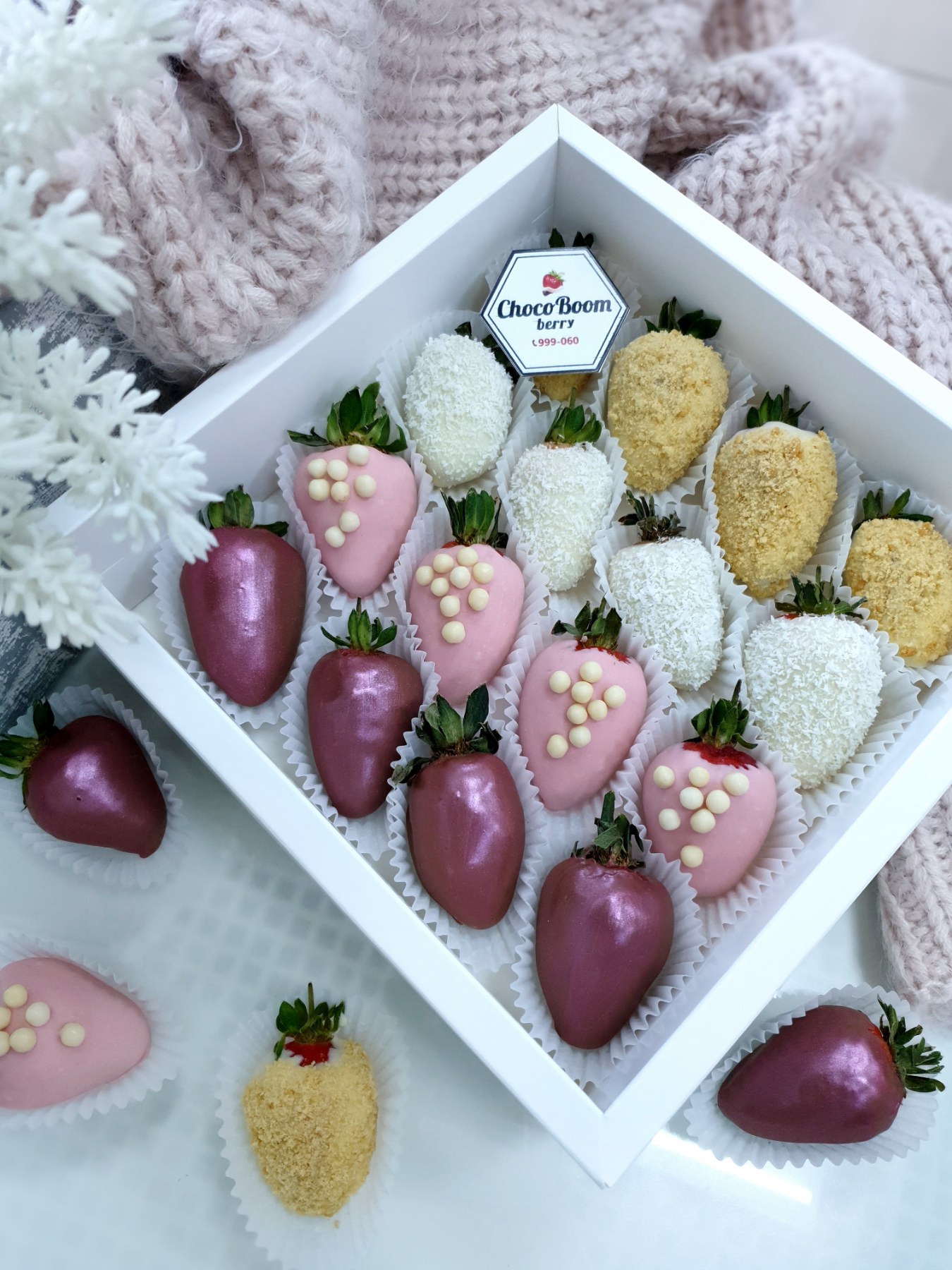 Клубника в шоколаде "Мой рай"