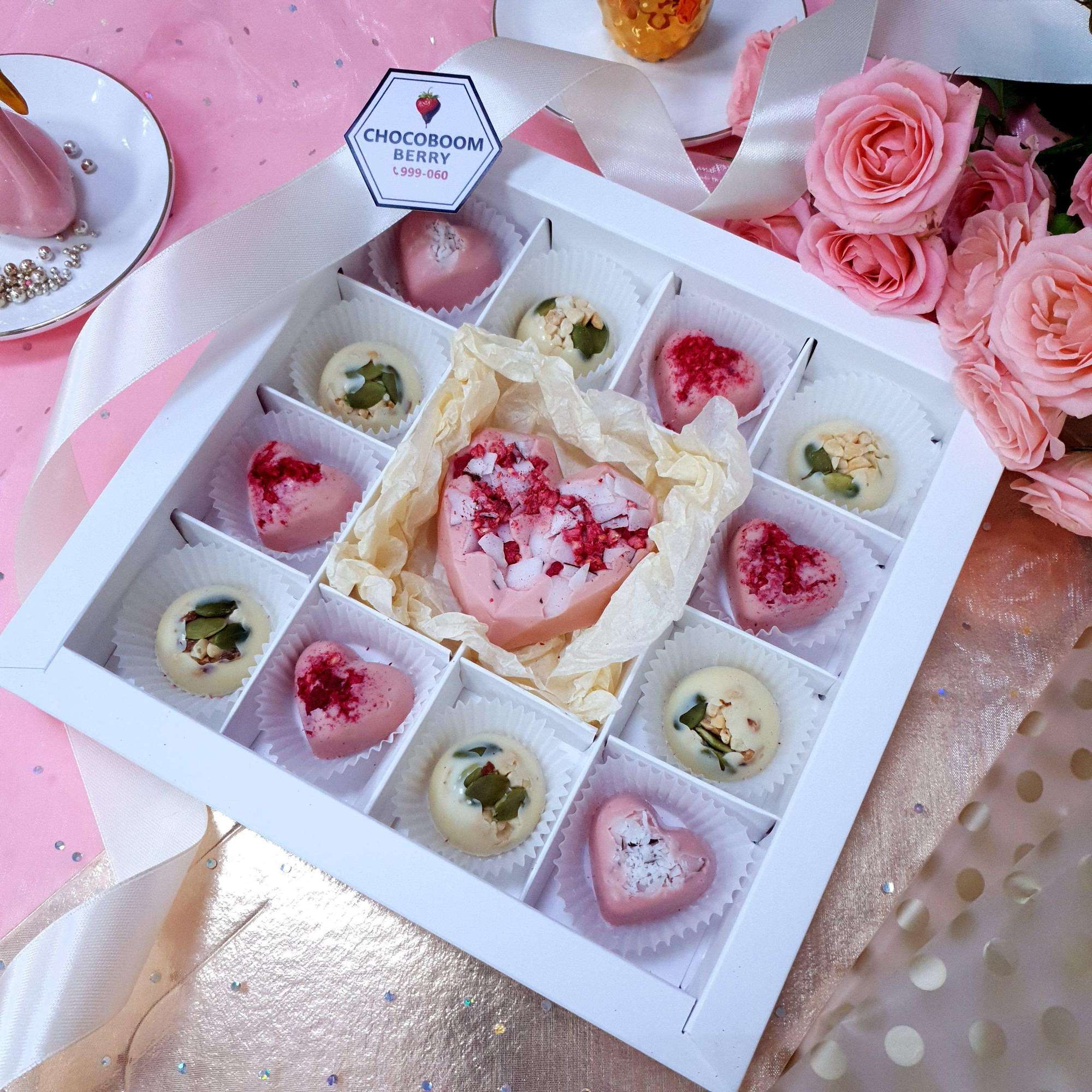 Шоколадный набор "Валентинка "