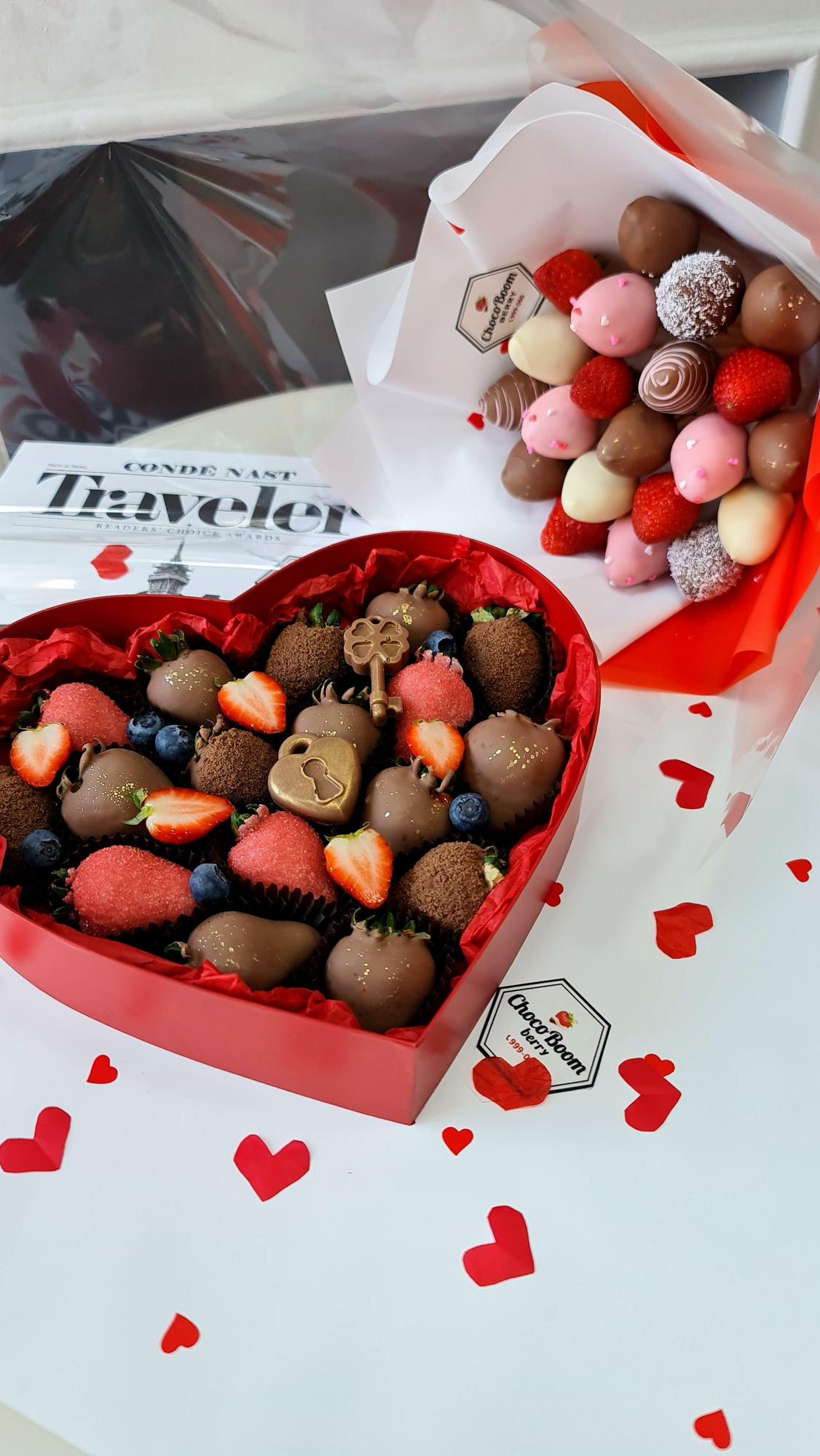 Клубничное сердце " Ключик "