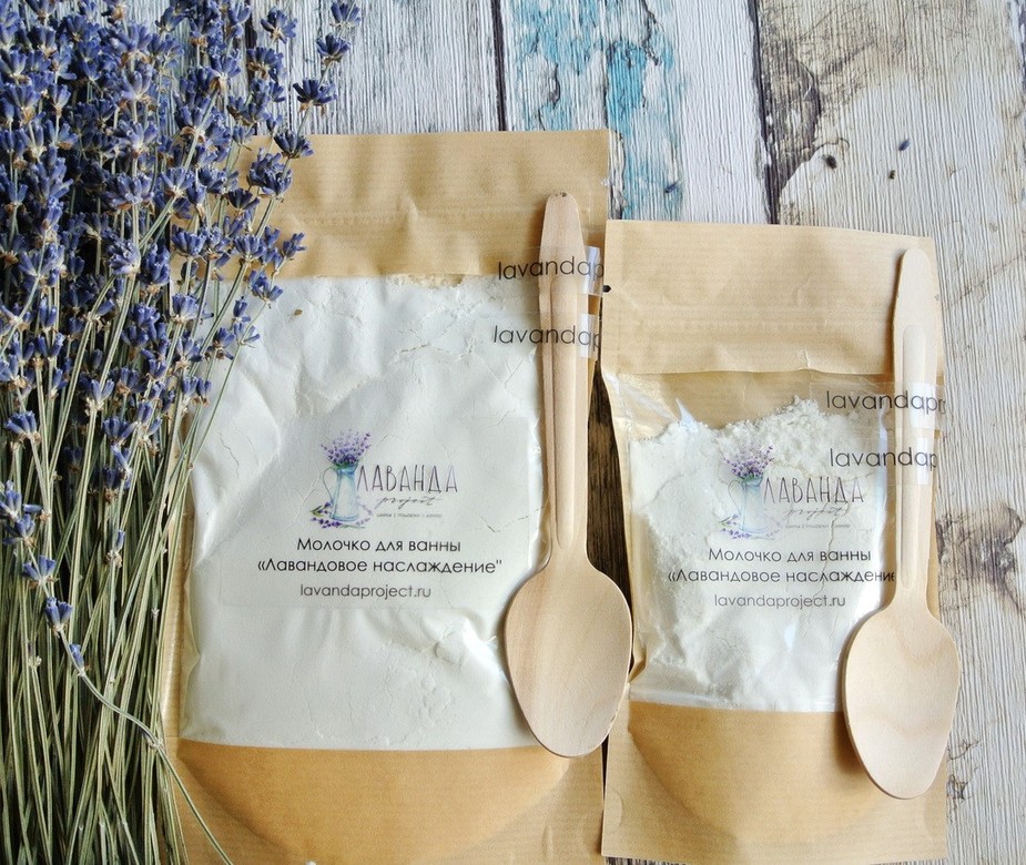 Лавандовое молочко для ванны