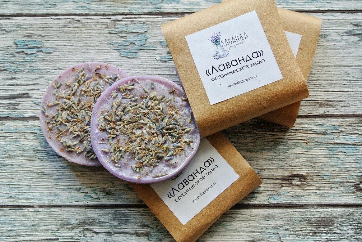 Органическое мыло "Лаванда" с цветочками