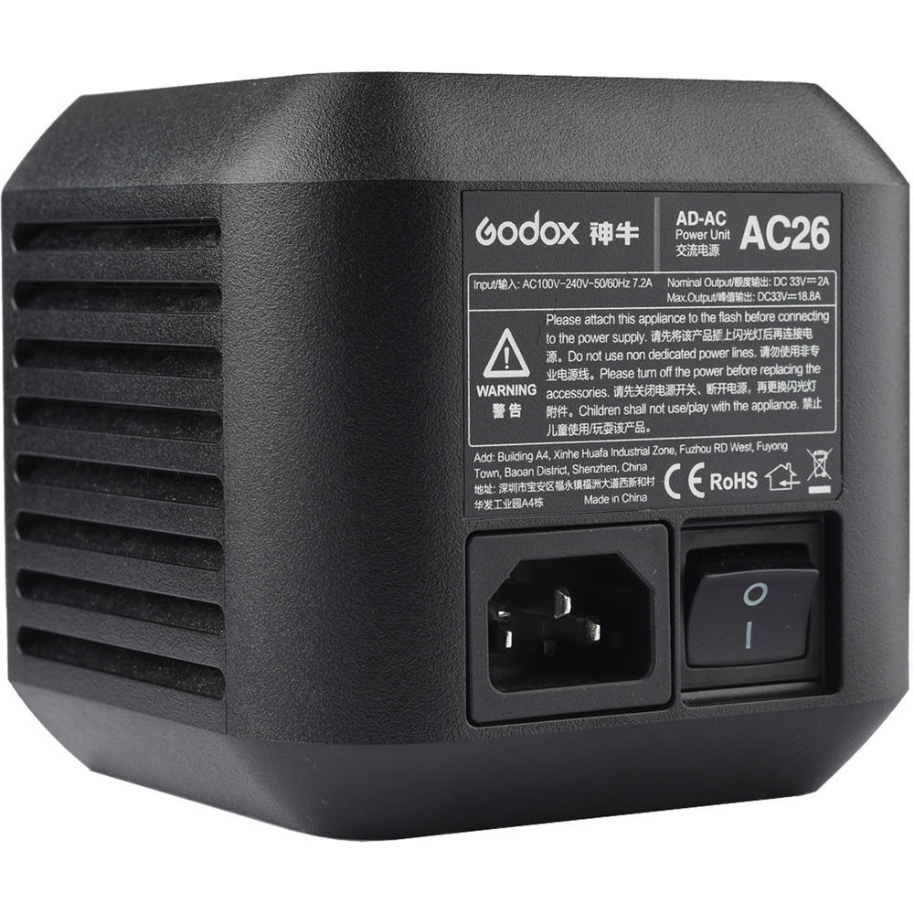 Сетевой адаптер Godox AC26 для AD600Pro