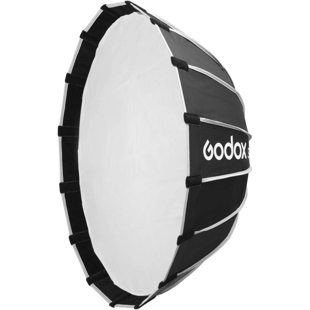 Софтбокс-зонт Godox S65T быстроскладной