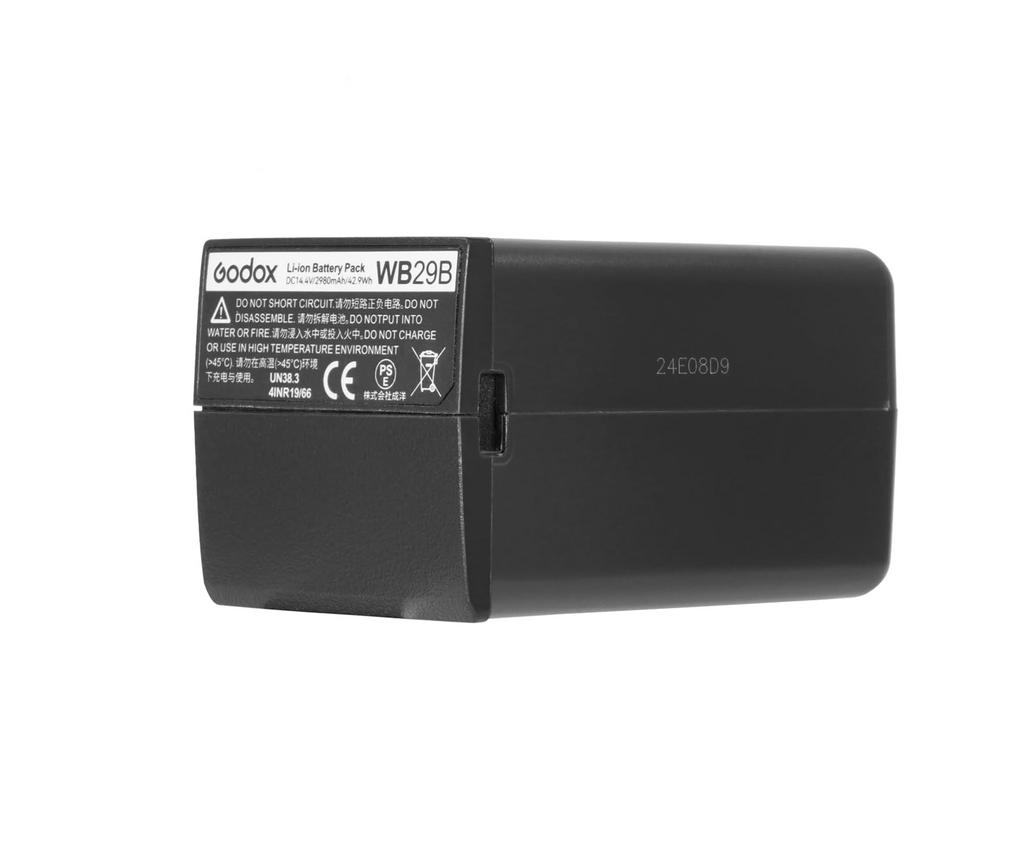 Аккумулятор Godox WB29B для  AD200Pro/AD200ProII/AD200/AD300 Pro