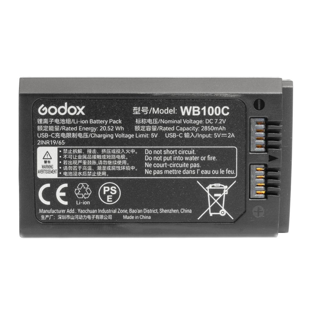 Аккумулятор Godox WB100C для AD100ProII