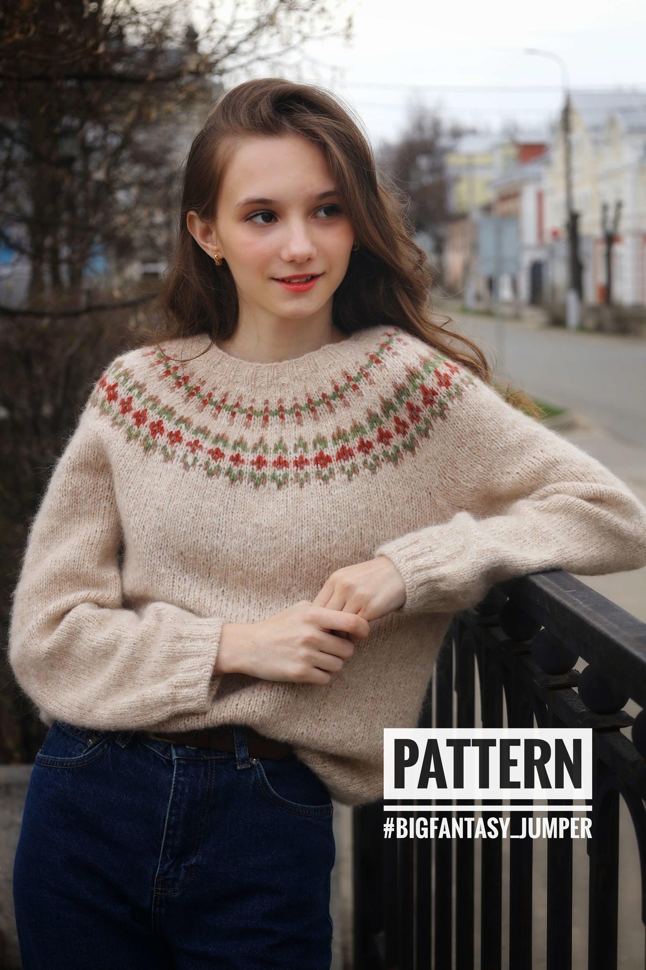 #BIGFANTASY_JUMPER_33HELGA