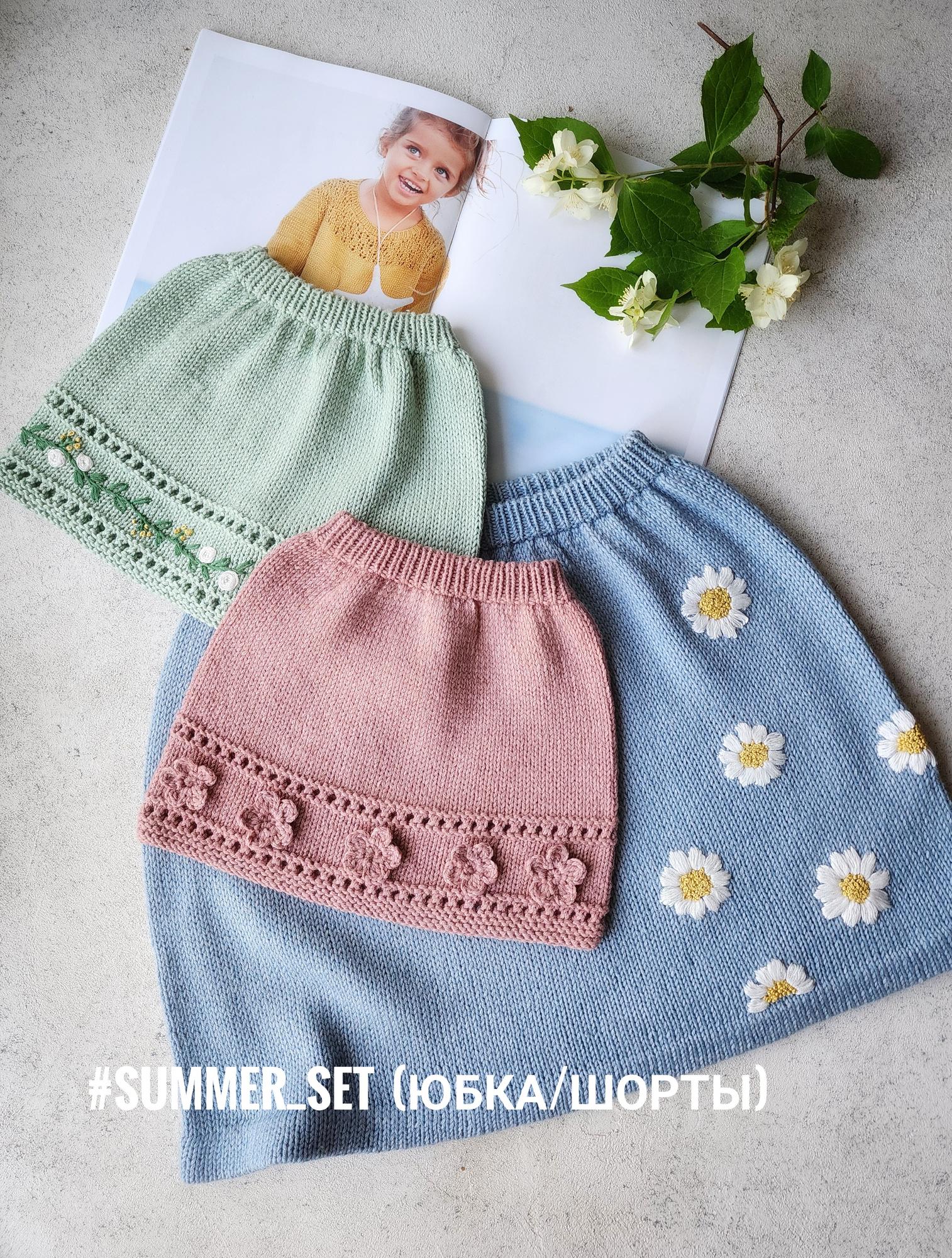 #summer_set_33helga (юбка + шорты)