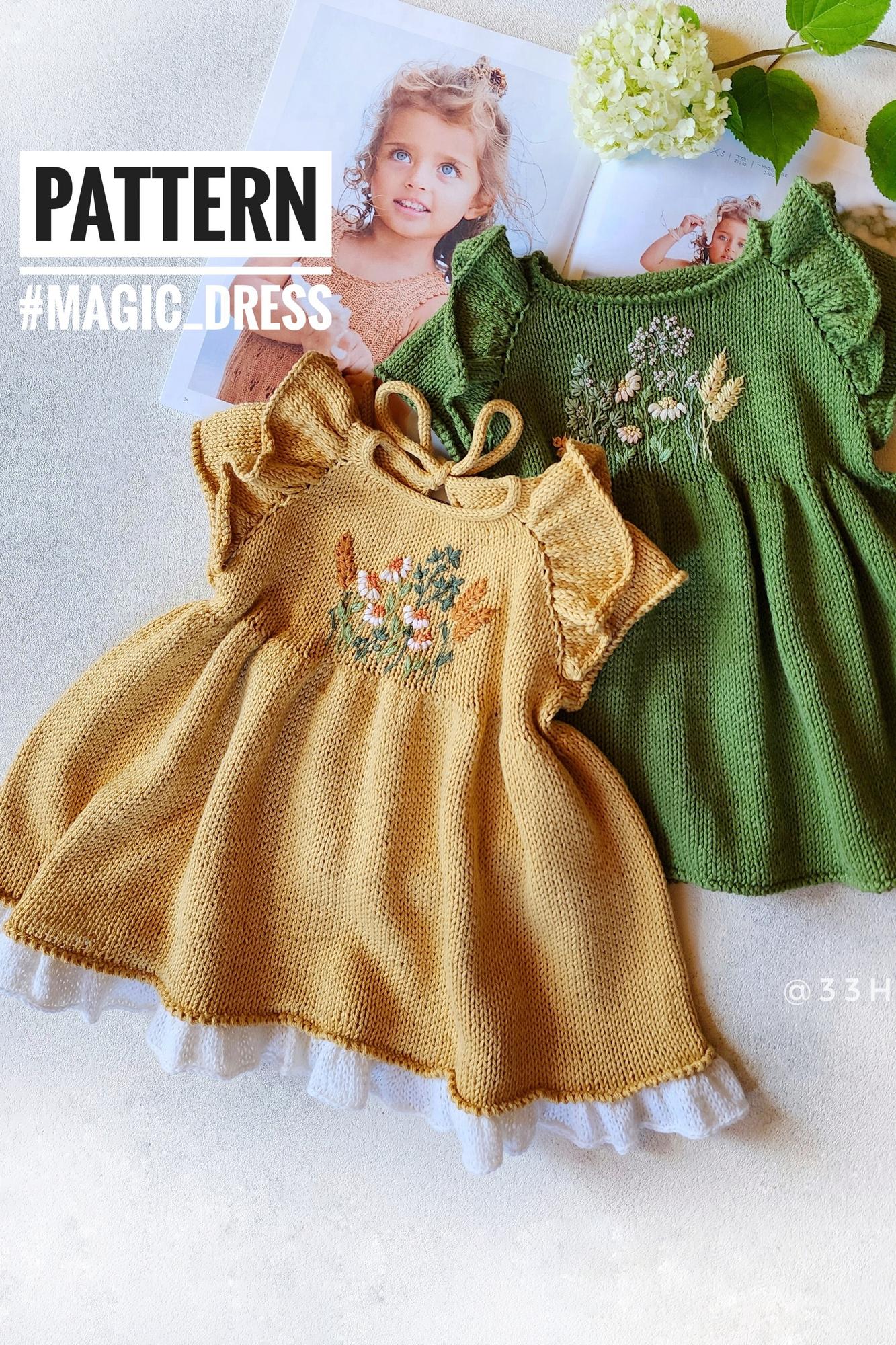 #magic_dress_33helga