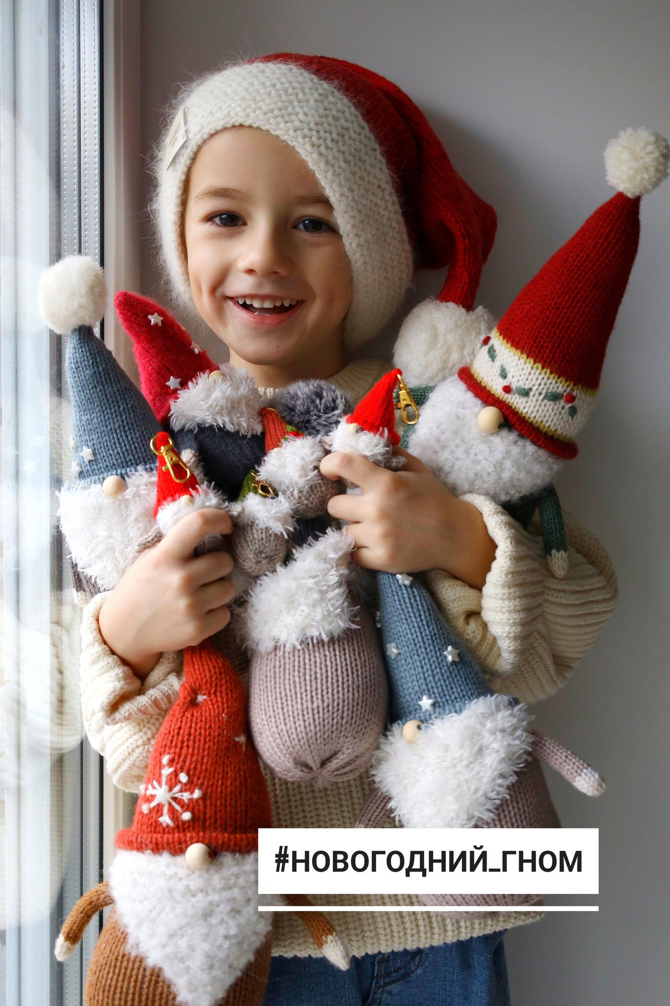 #НОВОГОДНИЙ ГНОМ_33HELGA