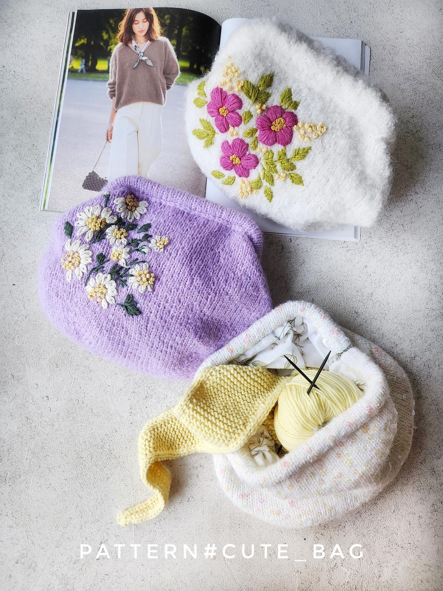 #CUTE_BAG_33 helga