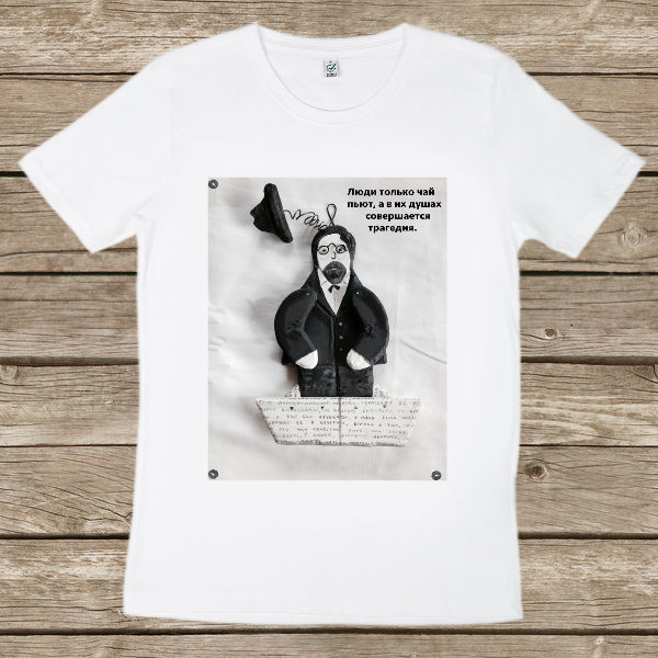 Футболка мужская "Люди только чай пьют..."