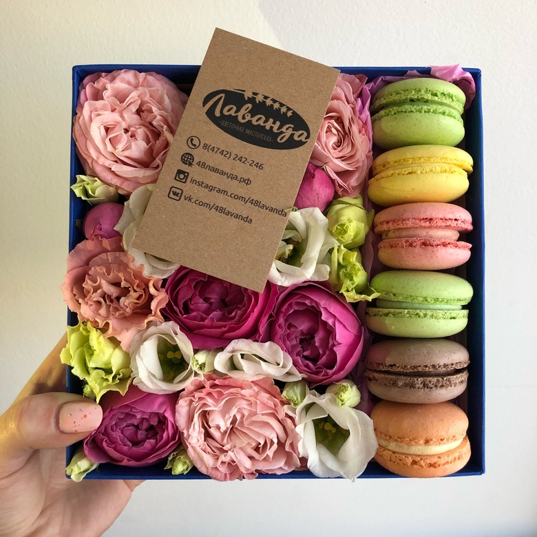 КОРОБКА "ПОРТЕ"