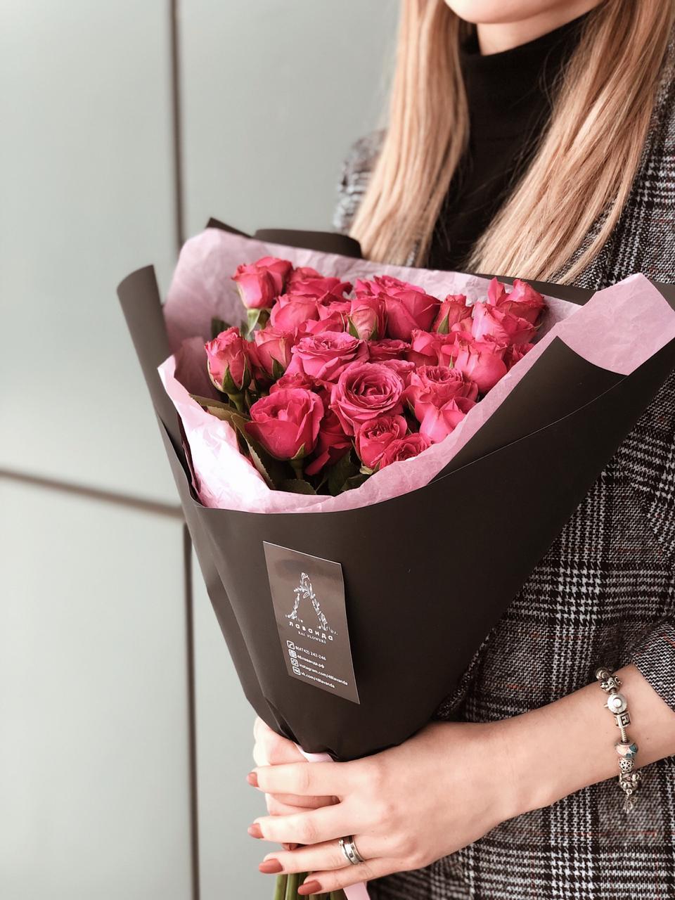 БУКЕТ «ПУР-ПУР»