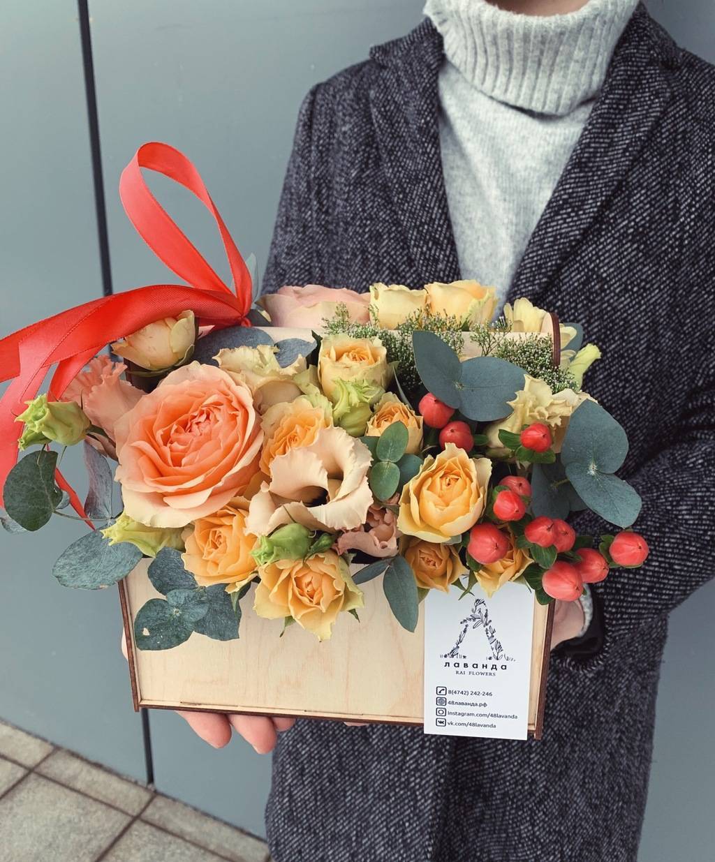 ЯЩИК "МИРИАДЫ"