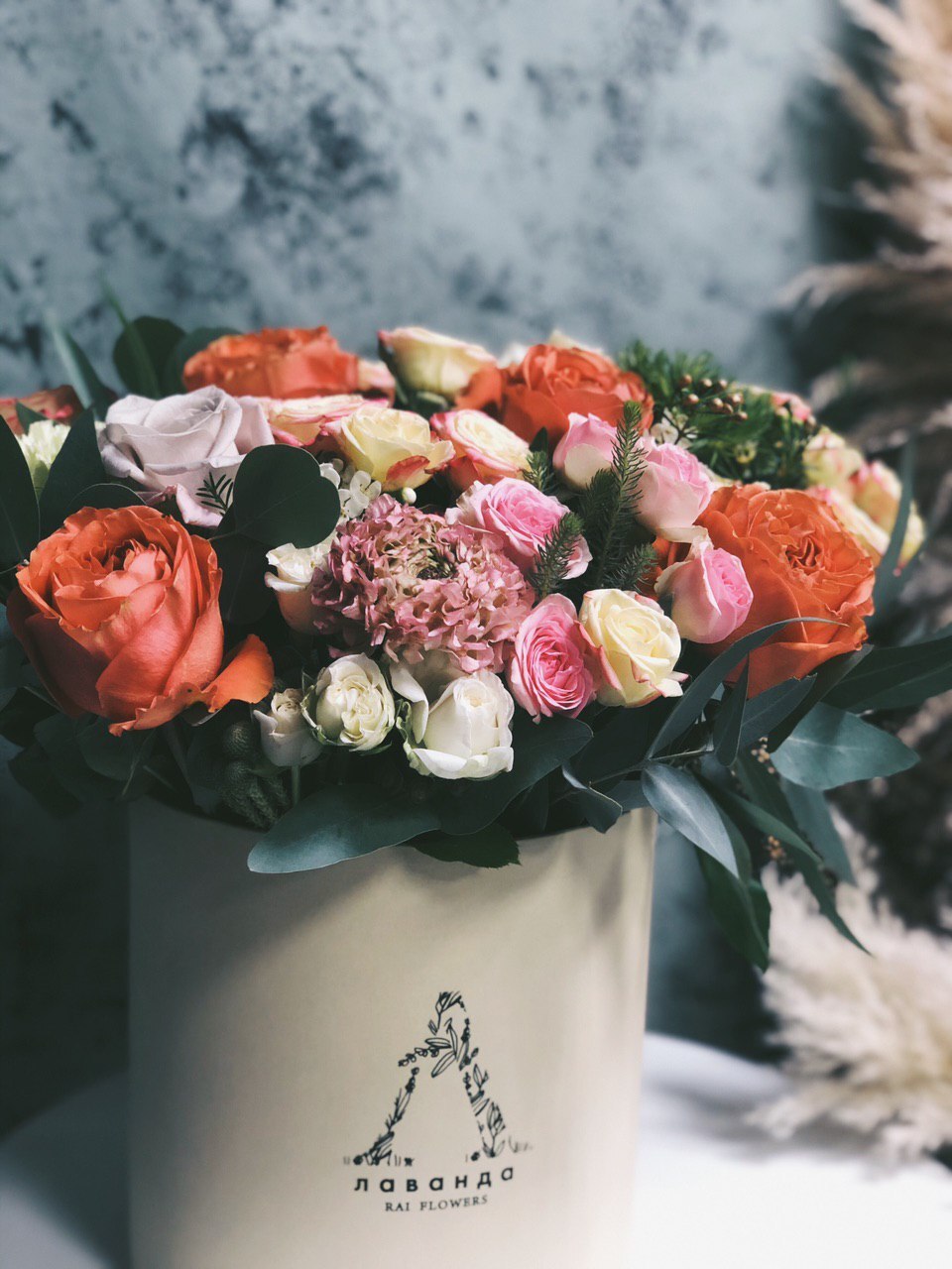 КОРОБОЧКА «ЛЕДИ ГРОСС»