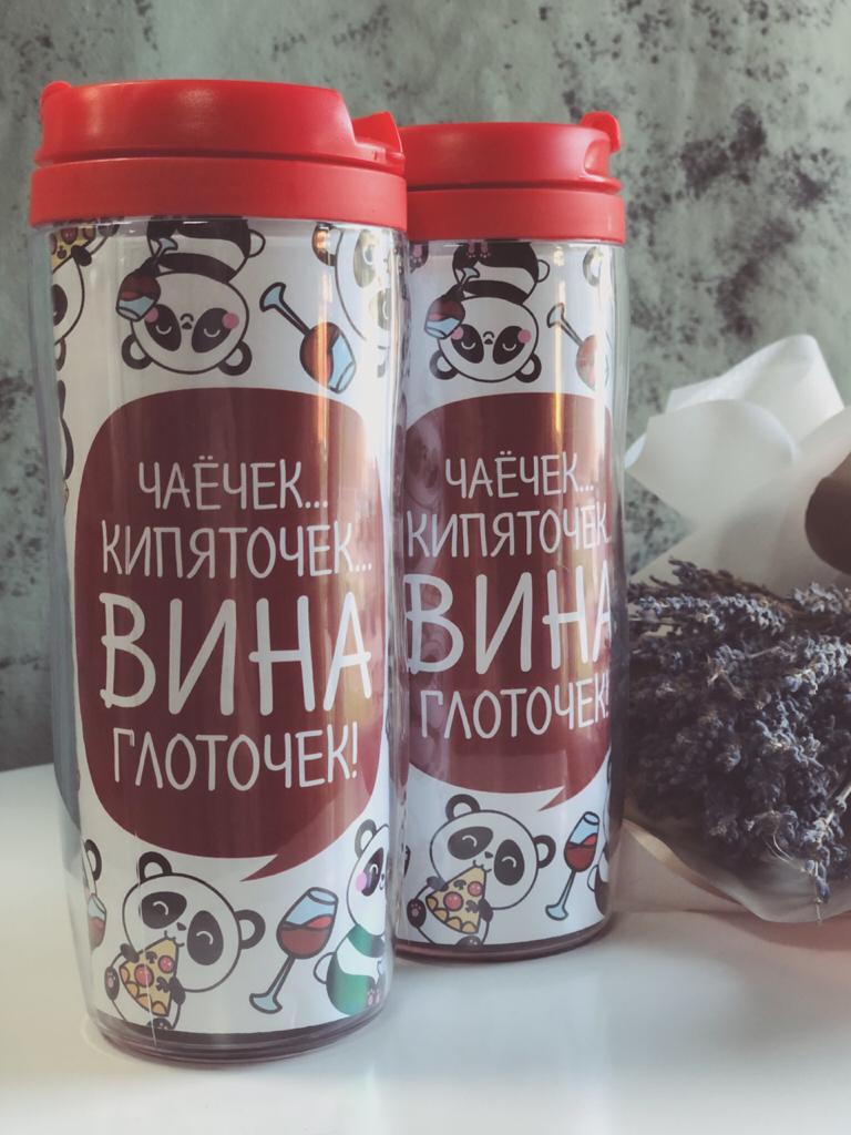 НАБОР "ВИНА ГЛОТОЧЕК"