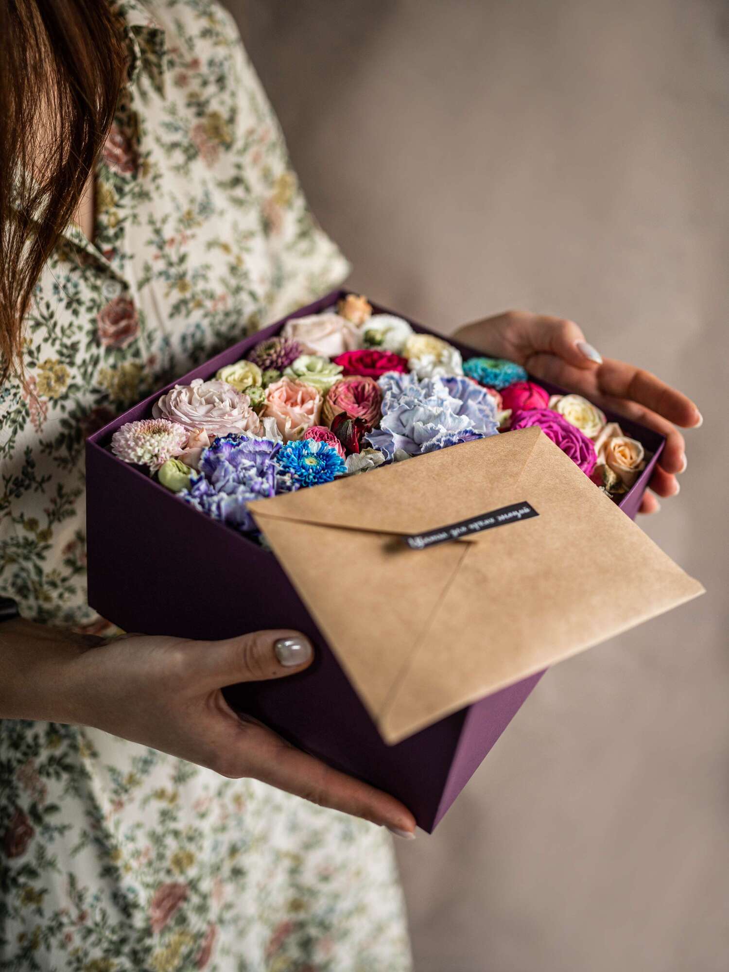 КОРОБОЧКА "ДЕКРЮ"