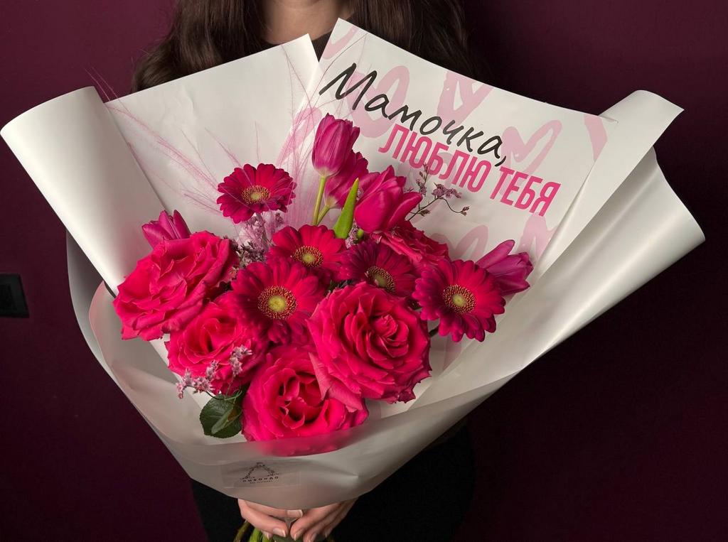 В ДЕВЯТЬ ЧТОБЫ ДОМА БЫЛ! (А)