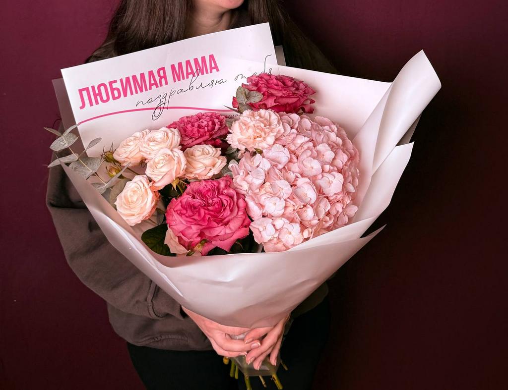 А ГОЛОВУ ТЫ НЕ ЗАБЫЛ(А)!