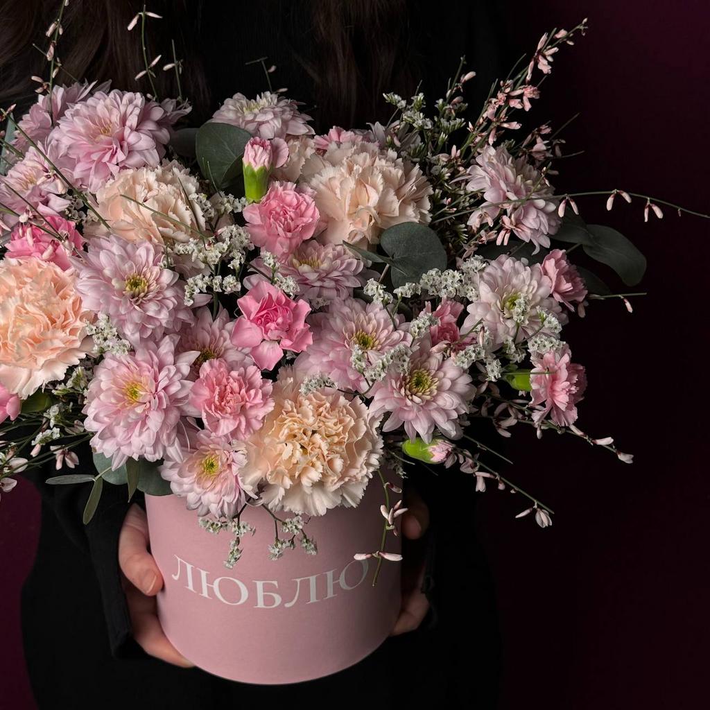 "КРЕСТИК ТЫ МОЙ"