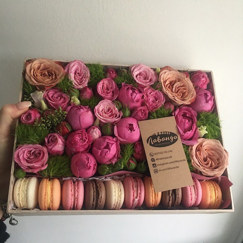 КОРОБОЧКА "ПУРИО"