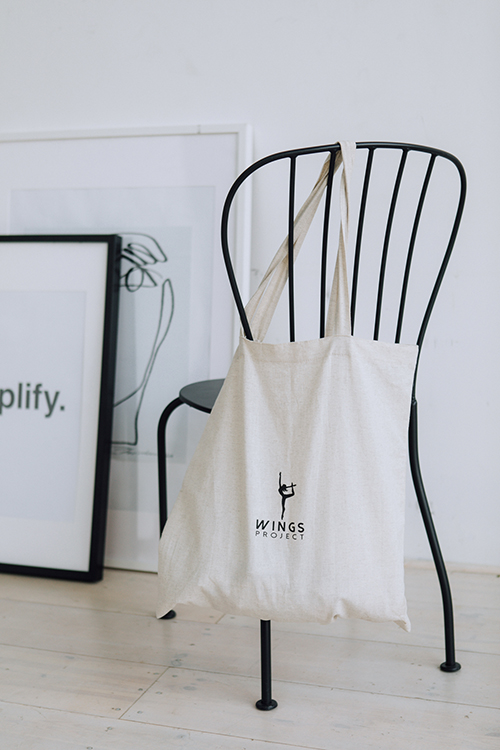 Бежевая сумка