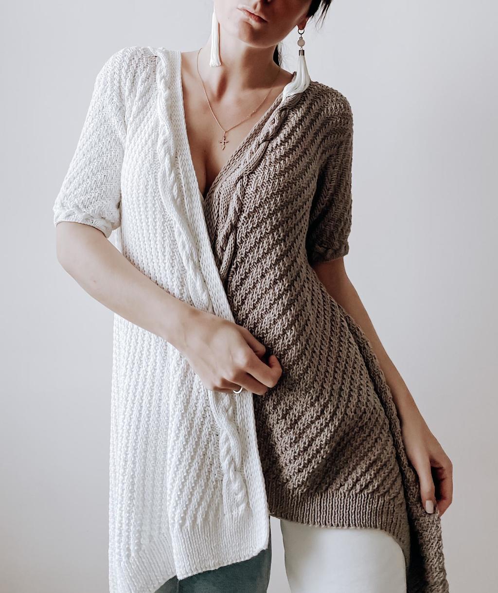 Кардиган Диагональ