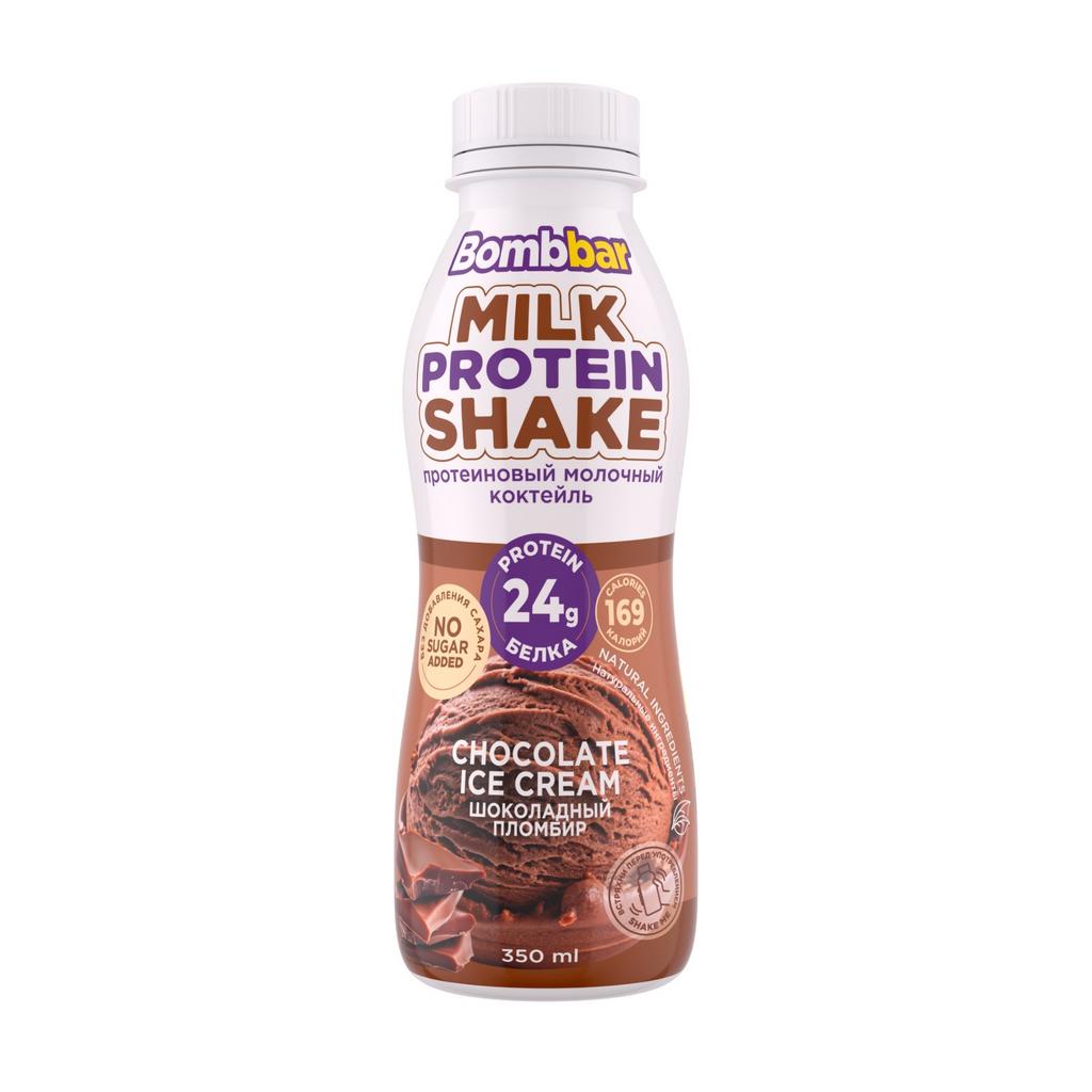 Bombbar Milk Protein Shake молочный протеиновый коктейль 350мл Шоколадный