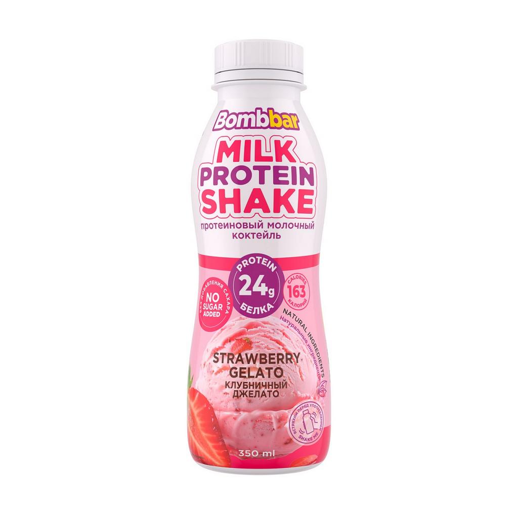 Bombbar Milk Protein Shake молочный протеиновый коктейль 350мл Клубничный
