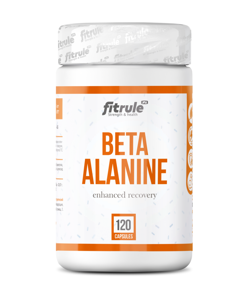 Бета-аланин Fitrule Beta-Alanine 750 мг 120 капсул