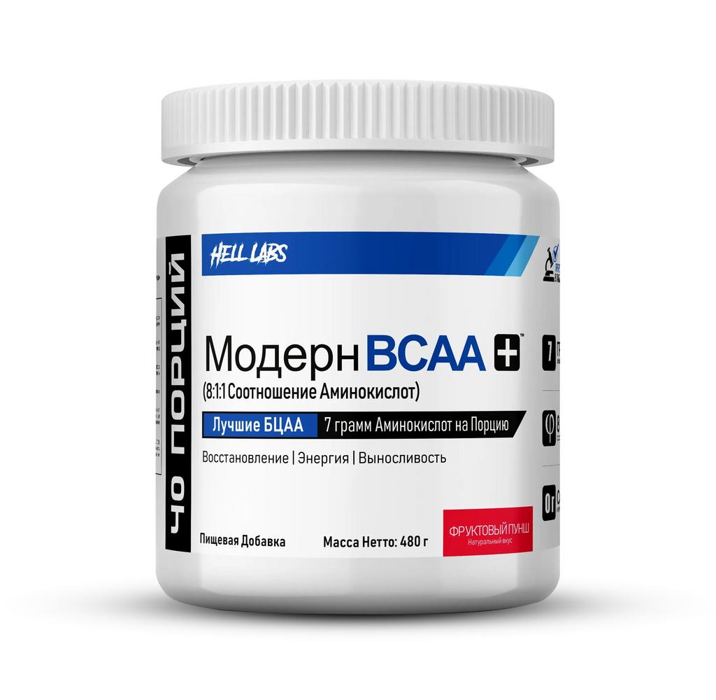 Hell Labs Modern BCAA (480г)