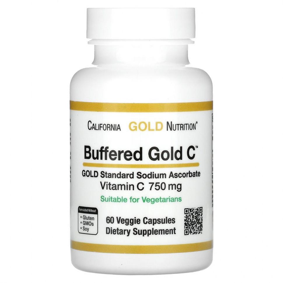 California Gold Nutrition, буферизованный витамин C в капсулах, 750 мг, 60 растительных капсул