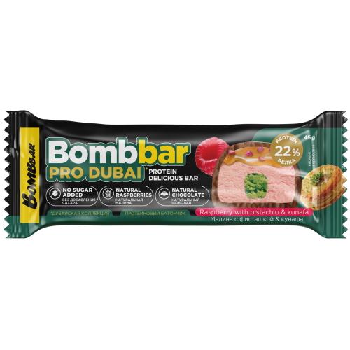 Протеиновый батончик дубайский Bombbar Pro Dubai, 45 г