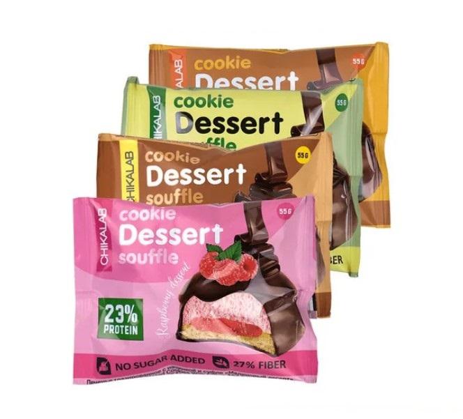 Протеиновое печенье с суфле Chikalab Cookie Dessert Souffle 55g