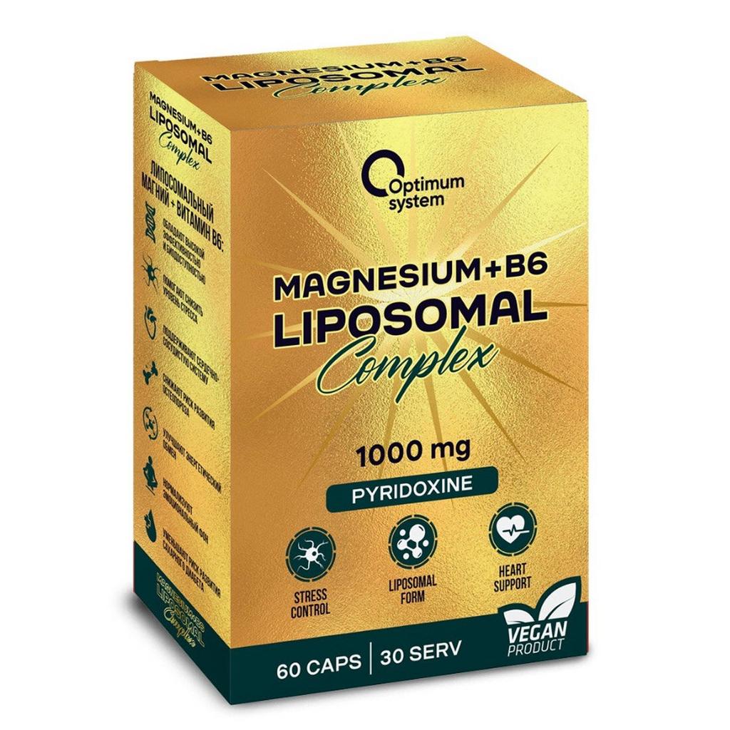 Optimum System Gold Series Liposomal Magnesium Complex + B6, 60 капсул